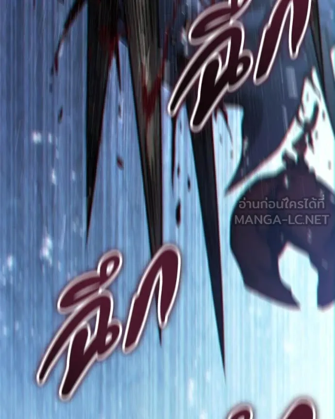 โทษที พื้นที่นี้ ตอนที่ 47 รูปที่ 96