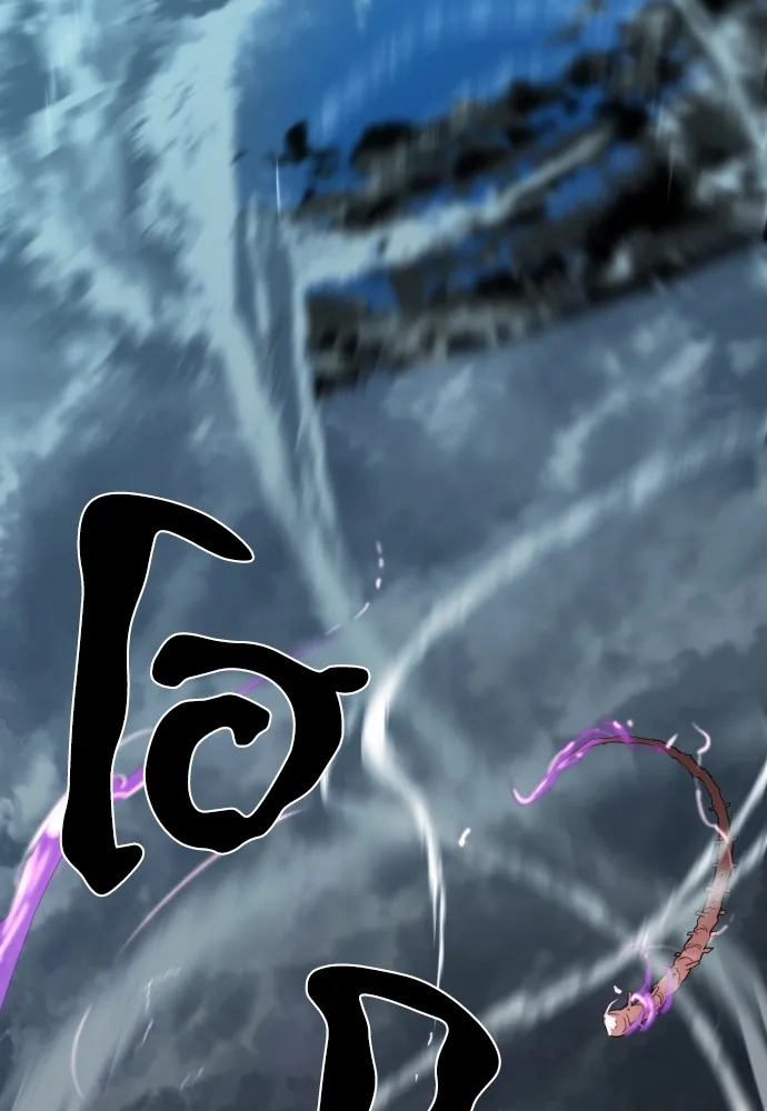 ยอดสถาปนิกผู้พิทักษ์อาณาจักร ตอนที่ 108 รูปที่ 25