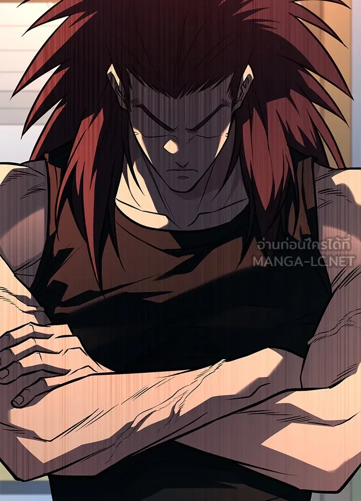 ราชาลานประลอง ตอนที่ 45 รูปที่ 204