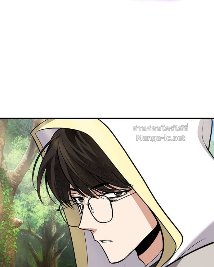 Doujin-Lc- อ่าน โดจิน มังฮวา เกาหลี ญี่ปุ่น จีน แปลไทย ฮีลเลอร์กำมะลอ ตอนที่ 1 2 3 4 5 6 7 8 9 10 11 12 13 14 ฟรี ไม่มีโฆษณา อ่าน โดจิน Manhwa เกาหลี ญี่ปุ่น จีน เรามีครบ คัดมาให้เน้นๆ โดจิน 18+ รับประกันความฟินโดย Doujin Lc