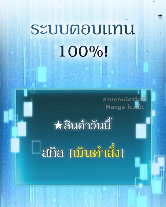 Doujin-Lc- อ่าน โดจิน มังฮวา เกาหลี ญี่ปุ่น จีน แปลไทย ฮีลเลอร์กำมะลอ ตอนที่ 1 2 3 4 5 6 7 8 9 10 11 12 13 14 ฟรี ไม่มีโฆษณา อ่าน โดจิน Manhwa เกาหลี ญี่ปุ่น จีน เรามีครบ คัดมาให้เน้นๆ โดจิน 18+ รับประกันความฟินโดย Doujin Lc