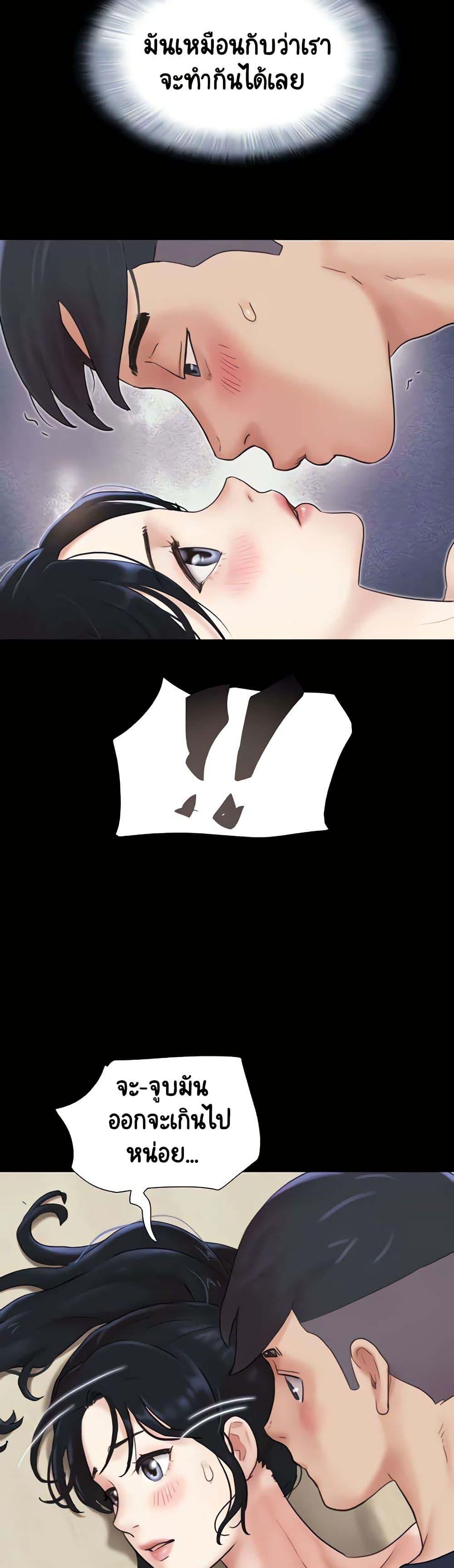 Doujin-Lc- อ่าน โดจิน มังฮวา เกาหลี ญี่ปุ่น จีน แปลไทย Soeun ตอนที่ 1 2 3 4 5 6 7 8 9 10 11 12 13 14 ฟรี ไม่มีโฆษณา อ่าน โดจิน Manhwa เกาหลี ญี่ปุ่น จีน เรามีครบ คัดมาให้เน้นๆ โดจิน 18+ รับประกันความฟินโดย  Doujin Lc