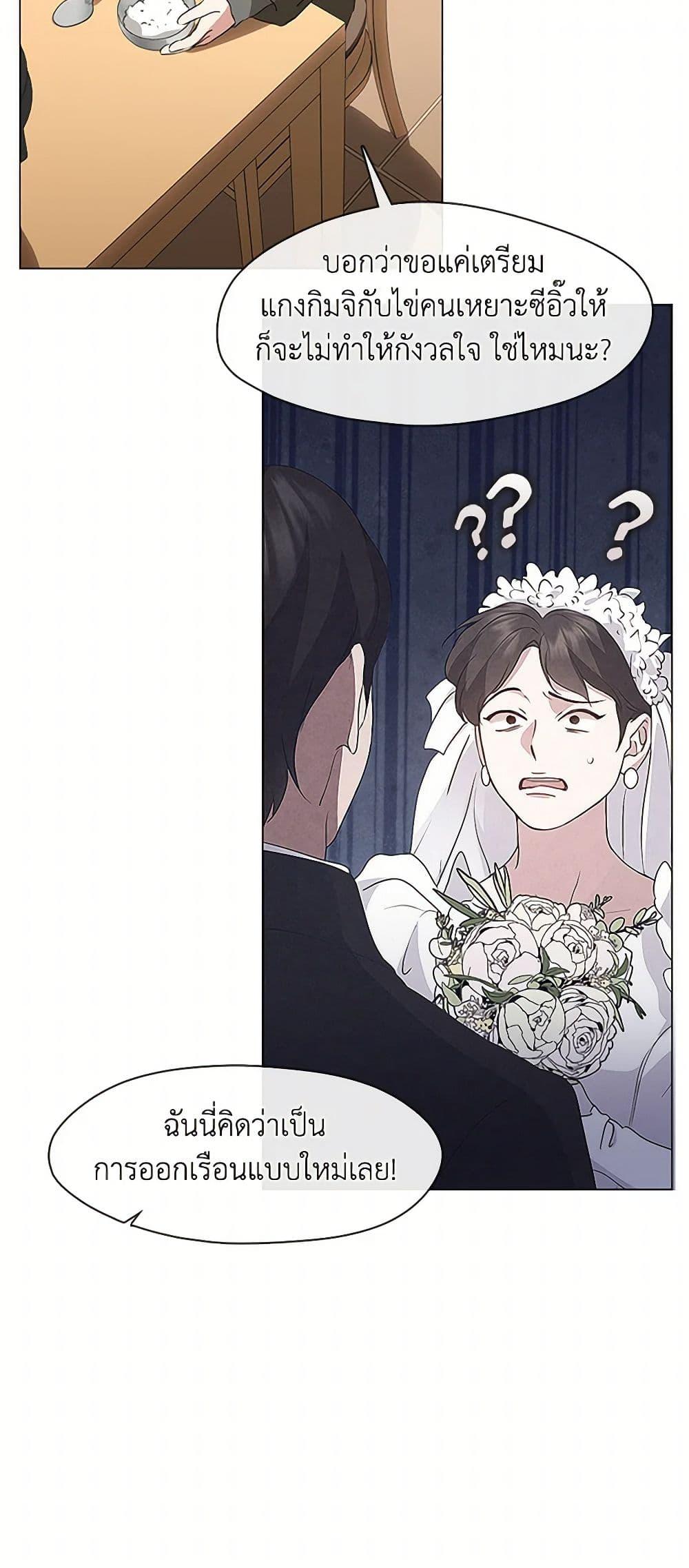 Manga-lc-com อ่านมังงะ อ่านการ์ตูน ออนไลน์ ฟรี Restaurant in the After Life ตอนที่ 1 2 3 4 5 6 7 8 9 10 11 12 13 14 ฟรี ไม่มีโฆษณา Manga-lc - อ่าน มังงะ อ่าน การ์ตูน ออนไลน์ อ่านมังงะ ฟรี