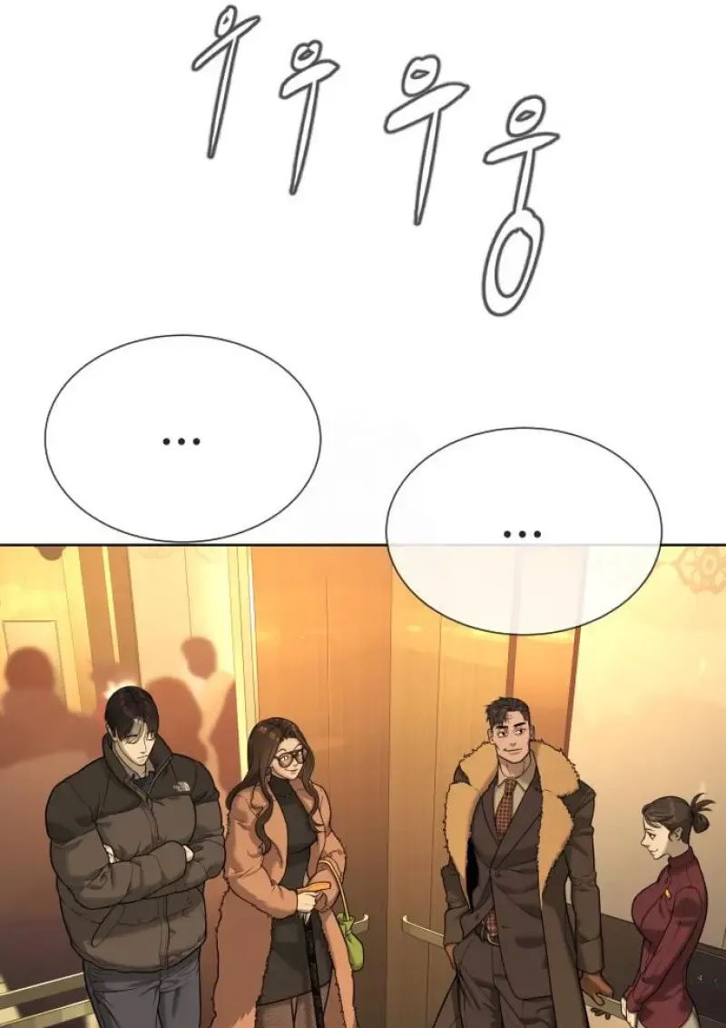 Killer Peter ป_เตอร_โคตรน_กฆ_า ตอนที่ ตอนที่ 120 รูปที่ 127