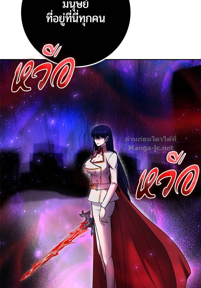 Doujin-Lc- อ่าน โดจิน มังฮวา เกาหลี ญี่ปุ่น จีน แปลไทย แกร่งเกินผู้กล้า แต่ซ่าไม่ได้ ตอนที่ 1 2 3 4 5 6 7 8 9 10 11 12 13 14 ฟรี ไม่มีโฆษณา อ่าน โดจิน Manhwa เกาหลี ญี่ปุ่น จีน เรามีครบ คัดมาให้เน้นๆ โดจิน 18+ รับประกันความฟินโดย Doujin Lc