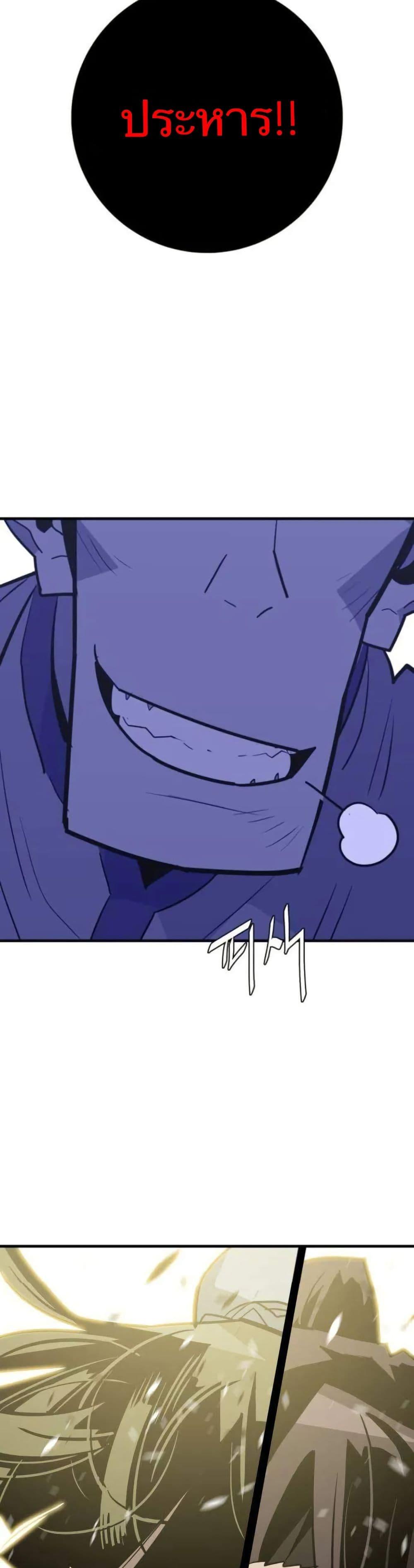 Manga-lc-com อ่านมังงะ อ่านการ์ตูน ออนไลน์ ฟรี Demon King ตอนที่ 1 2 3 4 5 6 7 8 9 10 11 12 13 14 ฟรี ไม่มีโฆษณา Manga-lc - อ่าน มังงะ อ่าน การ์ตูน ออนไลน์ อ่านมังงะ ฟรี