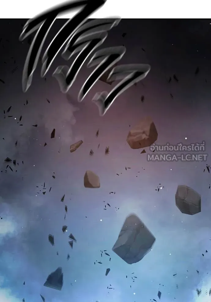 เยาวชนคนคุก ตอนที่ 68 รูปที่ 239