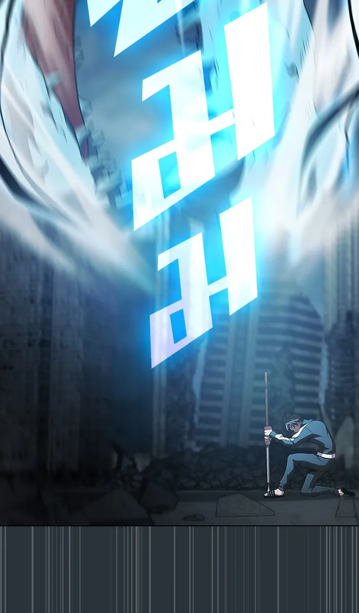 ผู้เล่นขั้นเทพแห่งหอคอยฝึกสอน ตอนที่ 88 รูปที่ 47