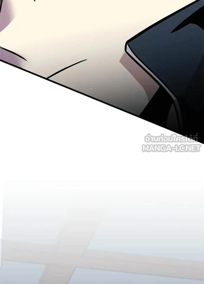 Villain to kill ตอนที่ 215 รูปที่ 36