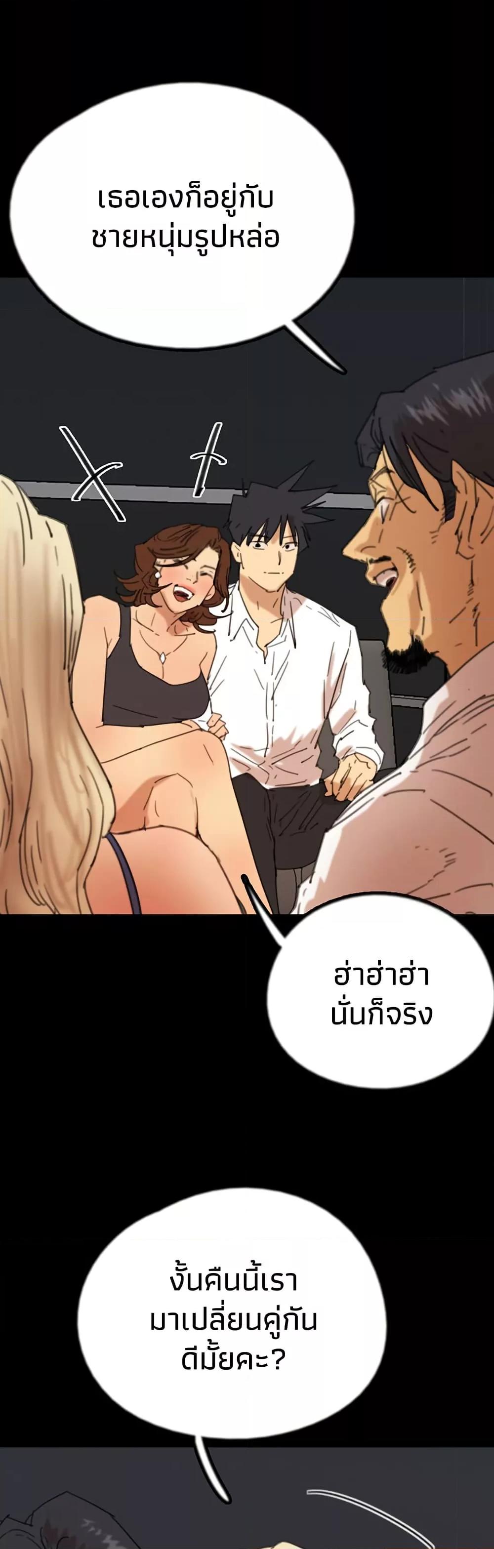 Doujin-Lc- อ่าน โดจิน มังฮวา เกาหลี ญี่ปุ่น จีน แปลไทย Daughters of Benefactors ตอนที่ 1 2 3 4 5 6 7 8 9 10 11 12 13 14 ฟรี ไม่มีโฆษณา อ่าน โดจิน Manhwa เกาหลี ญี่ปุ่น จีน เรามีครบ คัดมาให้เน้นๆ โดจิน 18+ รับประกันความฟินโดย  Doujin Lc