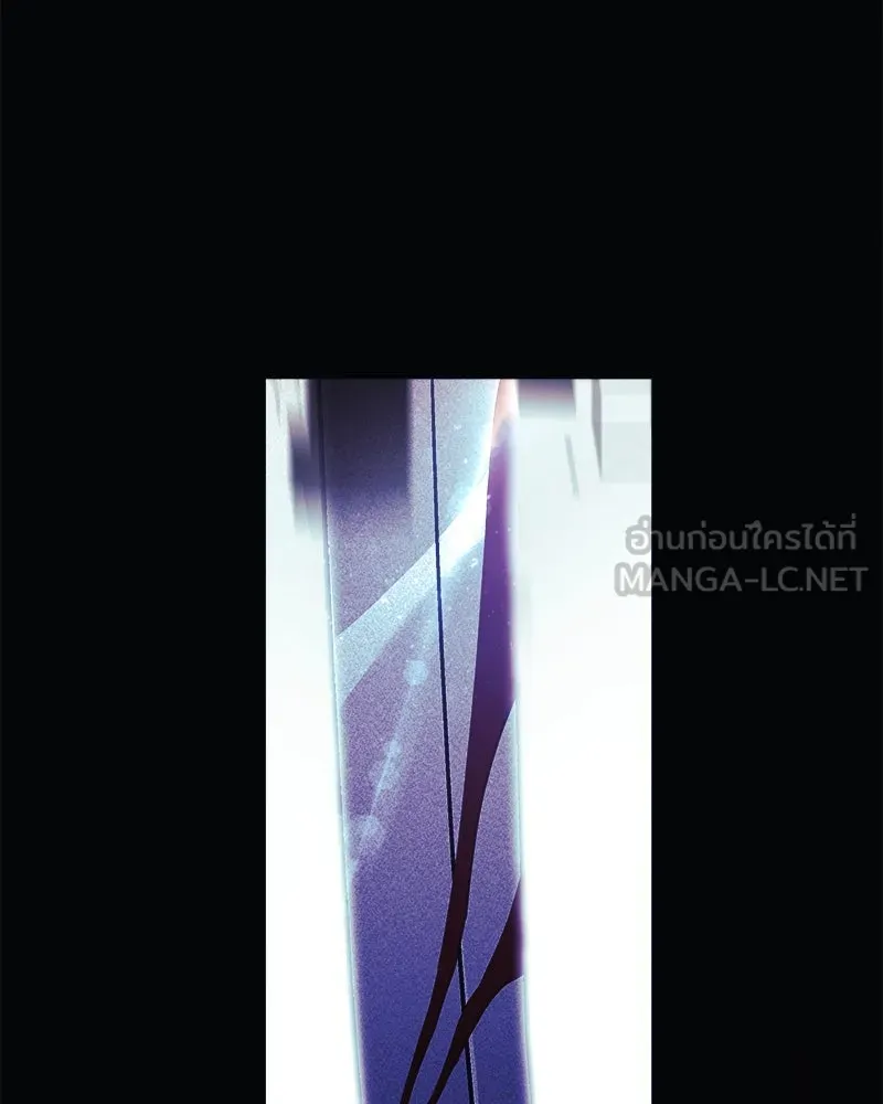 สัปดาห์นี้งดอัปตอนใหม่ ตอนที่ 24 รูปที่ 93