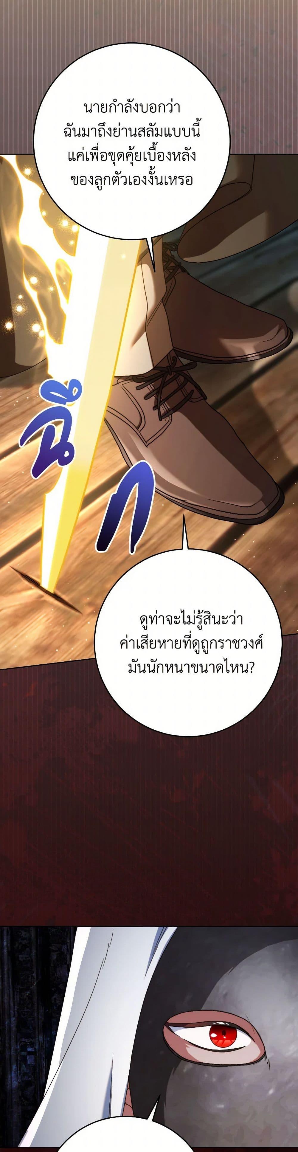 Manga-lc-com อ่านมังงะ อ่านการ์ตูน ออนไลน์ ฟรี I Raised My Younger Sister Beautifully ตอนที่ 1 2 3 4 5 6 7 8 9 10 11 12 13 14 ฟรี ไม่มีโฆษณา Manga-lc - อ่าน มังงะ อ่าน การ์ตูน ออนไลน์ อ่านมังงะ ฟรี