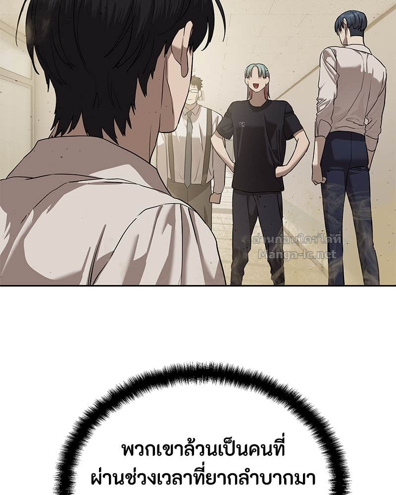 Doujin-Lc- อ่าน โดจิน มังฮวา เกาหลี ญี่ปุ่น จีน แปลไทย ข้าราชการพิเศษ ตอนที่ 1 2 3 4 5 6 7 8 9 10 11 12 13 14 ฟรี ไม่มีโฆษณา อ่าน โดจิน Manhwa เกาหลี ญี่ปุ่น จีน เรามีครบ คัดมาให้เน้นๆ โดจิน 18+ รับประกันความฟินโดย Doujin Lc