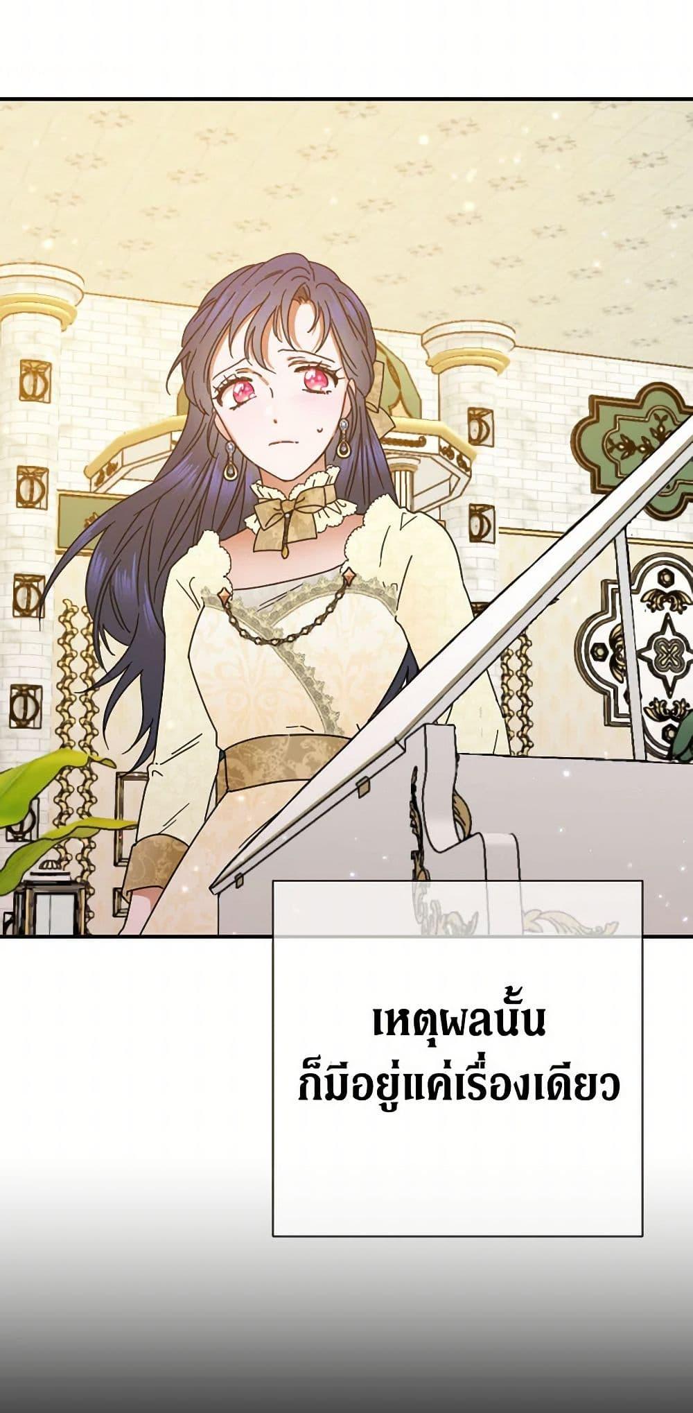 Manga-lc-com อ่านมังงะ อ่านการ์ตูน ออนไลน์ ฟรี Lady Baby ตอนที่ 1 2 3 4 5 6 7 8 9 10 11 12 13 14 ฟรี ไม่มีโฆษณา Manga-lc - อ่าน มังงะ อ่าน การ์ตูน ออนไลน์ อ่านมังงะ ฟรี