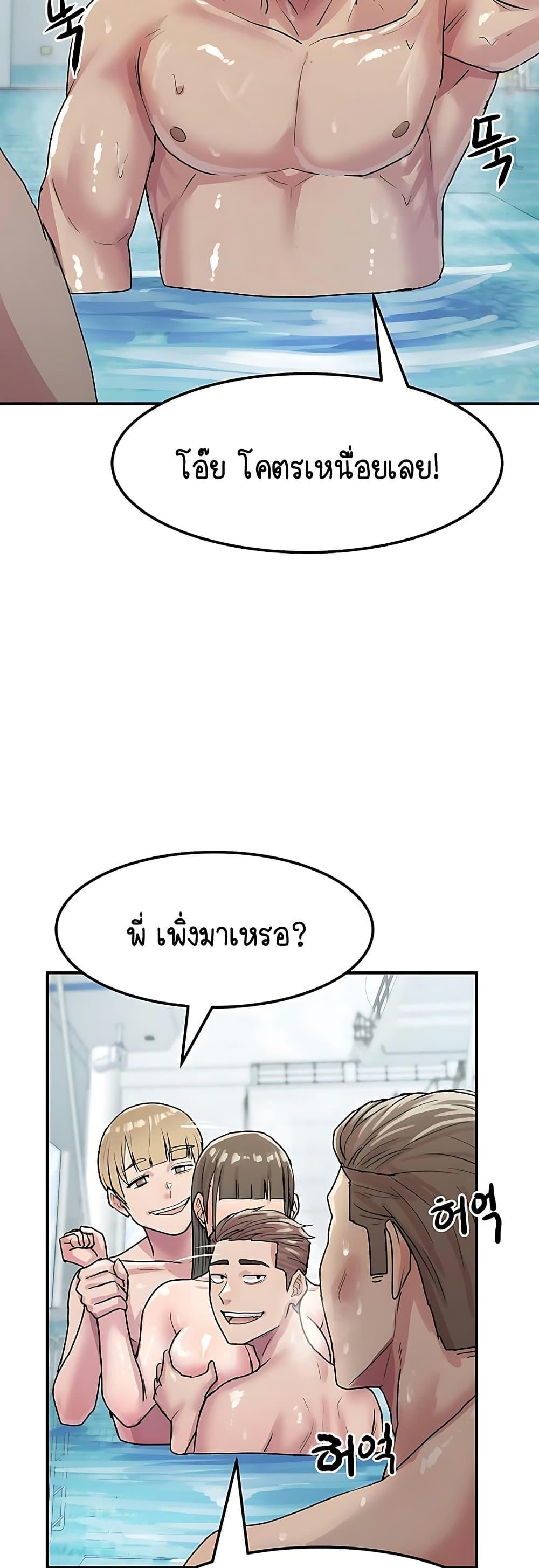 Doujin-Lc- อ่าน โดจิน มังฮวา เกาหลี ญี่ปุ่น จีน แปลไทย I Ended Up Climaxing ตอนที่ 1 2 3 4 5 6 7 8 9 10 11 12 13 14 ฟรี ไม่มีโฆษณา อ่าน โดจิน Manhwa เกาหลี ญี่ปุ่น จีน เรามีครบ คัดมาให้เน้นๆ โดจิน 18+ รับประกันความฟินโดย  Doujin Lc