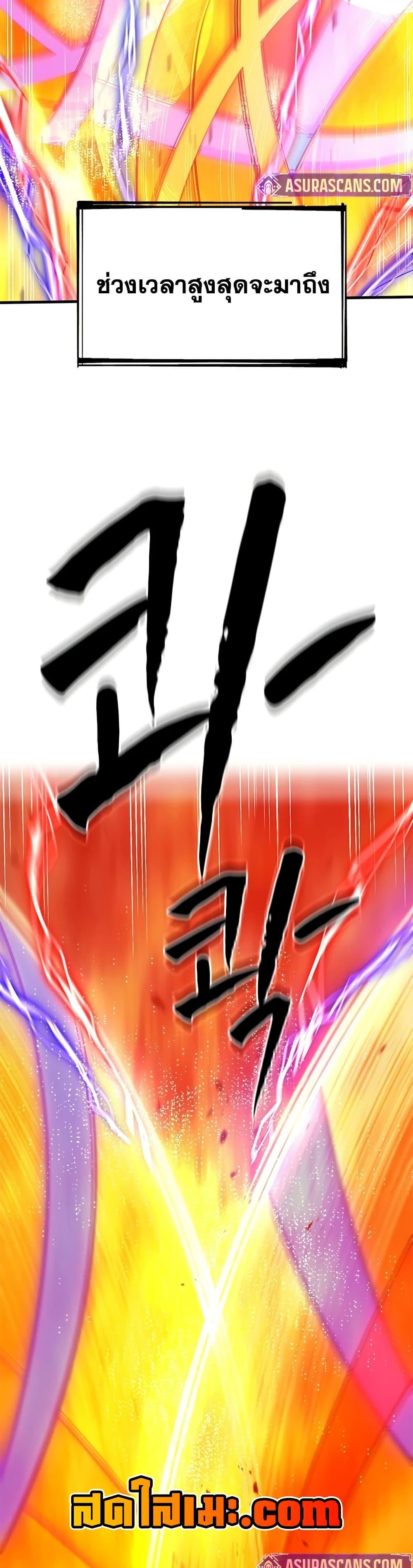 Manga-lc-com อ่านมังงะ อ่านการ์ตูน ออนไลน์ ฟรี The Tutorial is Too Hard ตอนที่ 1 2 3 4 5 6 7 8 9 10 11 12 13 14 ฟรี ไม่มีโฆษณา Manga-lc - อ่าน มังงะ อ่าน การ์ตูน ออนไลน์ อ่านมังงะ ฟรี