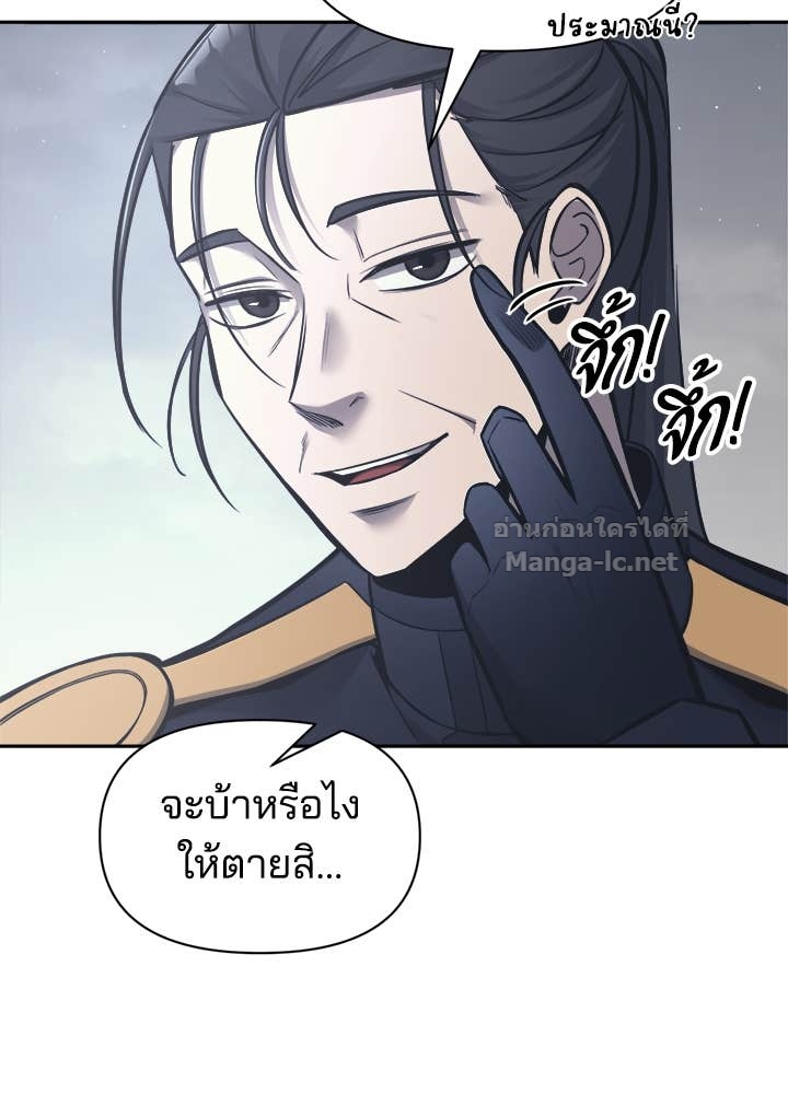 Doujin-Lc- อ่าน โดจิน มังฮวา เกาหลี ญี่ปุ่น จีน แปลไทย ผู้พิชิตเกมป้องกันฐาน ตอนที่ 1 2 3 4 5 6 7 8 9 10 11 12 13 14 ฟรี ไม่มีโฆษณา อ่าน โดจิน Manhwa เกาหลี ญี่ปุ่น จีน เรามีครบ คัดมาให้เน้นๆ โดจิน 18+ รับประกันความฟินโดย Doujin Lc