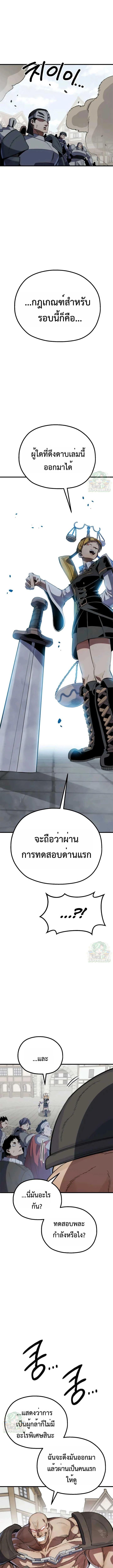 Manga-lc-com อ่านมังงะ อ่านการ์ตูน ออนไลน์ ฟรี Warrior of the Sword Heart ตอนที่ 1 2 3 4 5 6 7 8 9 10 11 12 13 14 ฟรี ไม่มีโฆษณา Manga-lc - อ่าน มังงะ อ่าน การ์ตูน ออนไลน์ อ่านมังงะ ฟรี