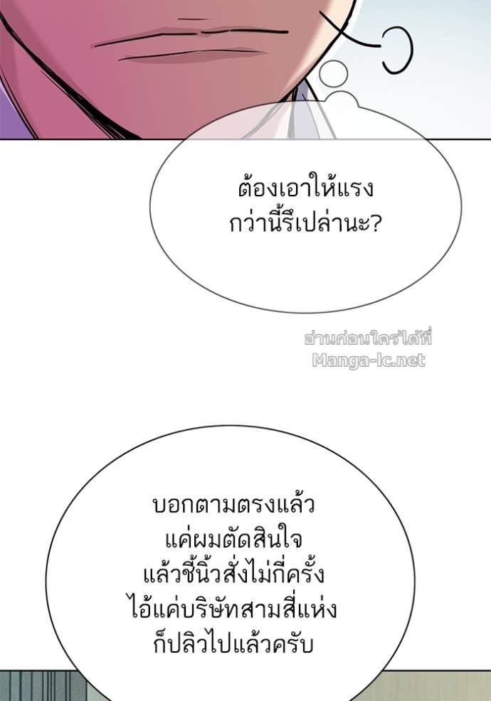 Doujin-Lc- อ่าน โดจิน มังฮวา เกาหลี ญี่ปุ่น จีน แปลไทย Reborn Rich ตอนที่ 1 2 3 4 5 6 7 8 9 10 11 12 13 14 ฟรี ไม่มีโฆษณา อ่าน โดจิน Manhwa เกาหลี ญี่ปุ่น จีน เรามีครบ คัดมาให้เน้นๆ โดจิน 18+ รับประกันความฟินโดย Doujin Lc
