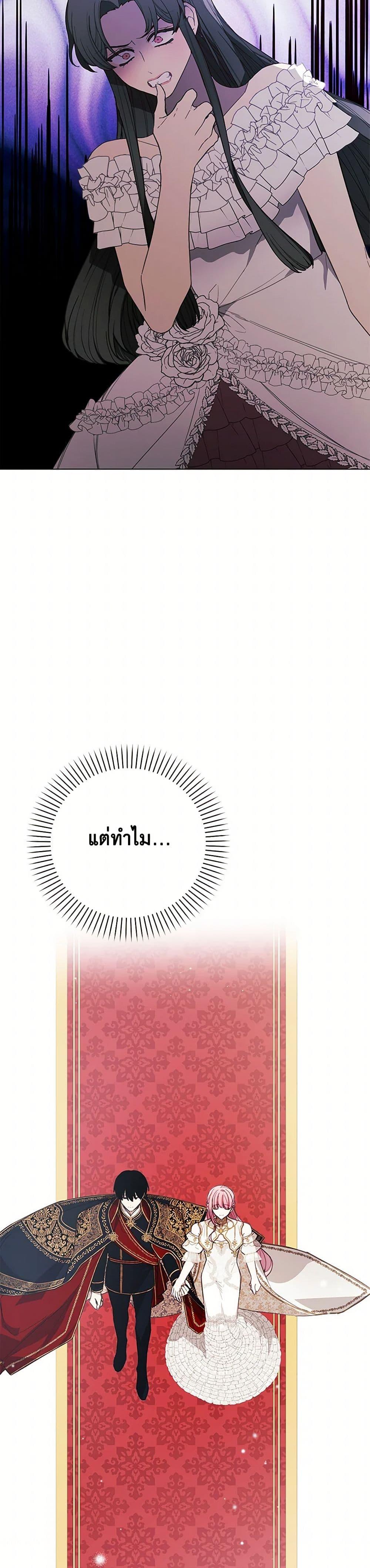 Manga-lc-com อ่านมังงะ อ่านการ์ตูน ออนไลน์ ฟรี The Princess’s Doll Shop ตอนที่ 1 2 3 4 5 6 7 8 9 10 11 12 13 14 ฟรี ไม่มีโฆษณา Manga-lc - อ่าน มังงะ อ่าน การ์ตูน ออนไลน์ อ่านมังงะ ฟรี