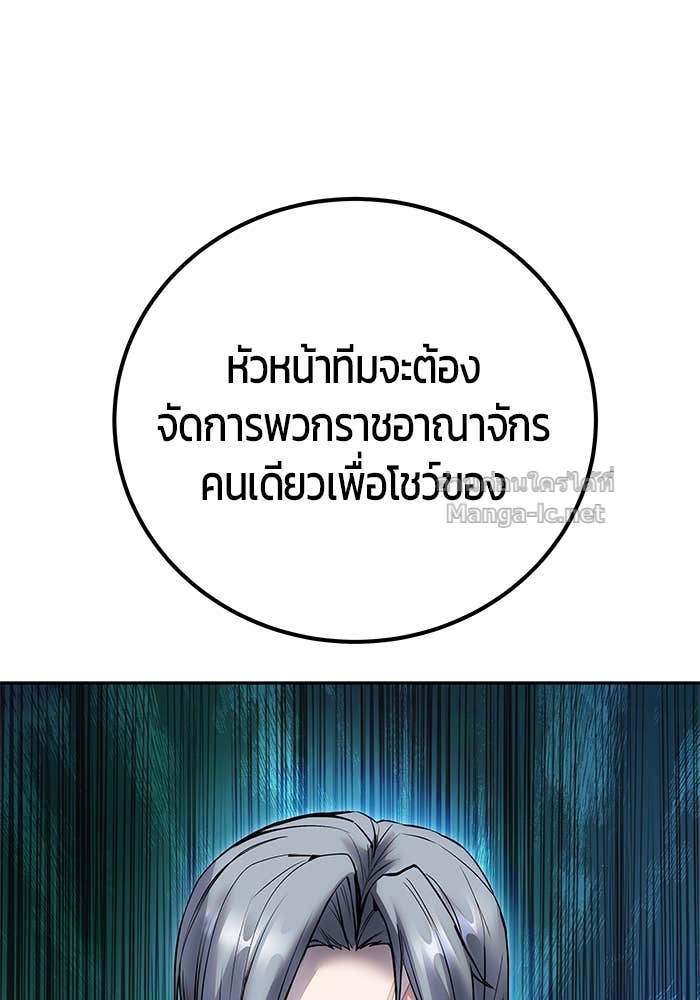 Doujin-Lc- อ่าน โดจิน มังฮวา เกาหลี ญี่ปุ่น จีน แปลไทย แกร่งเกินผู้กล้า แต่ซ่าไม่ได้ ตอนที่ 1 2 3 4 5 6 7 8 9 10 11 12 13 14 ฟรี ไม่มีโฆษณา อ่าน โดจิน Manhwa เกาหลี ญี่ปุ่น จีน เรามีครบ คัดมาให้เน้นๆ โดจิน 18+ รับประกันความฟินโดย Doujin Lc