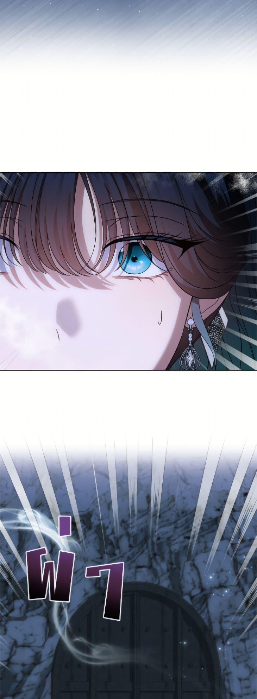 Manga-lc-com อ่านมังงะ อ่านการ์ตูน ออนไลน์ ฟรี I Stole the Heroine’s First Love ตอนที่ 1 2 3 4 5 6 7 8 9 10 11 12 13 14 ฟรี ไม่มีโฆษณา Manga-lc - อ่าน มังงะ อ่าน การ์ตูน ออนไลน์ อ่านมังงะ ฟรี