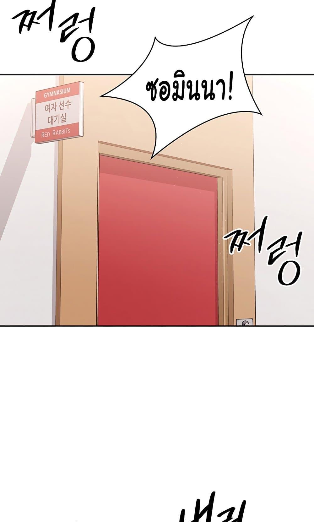 Doujin-Lc- อ่าน โดจิน มังฮวา เกาหลี ญี่ปุ่น จีน แปลไทย Set Up ตอนที่ 1 2 3 4 5 6 7 8 9 10 11 12 13 14 ฟรี ไม่มีโฆษณา อ่าน โดจิน Manhwa เกาหลี ญี่ปุ่น จีน เรามีครบ คัดมาให้เน้นๆ โดจิน 18+ รับประกันความฟินโดย  Doujin Lc