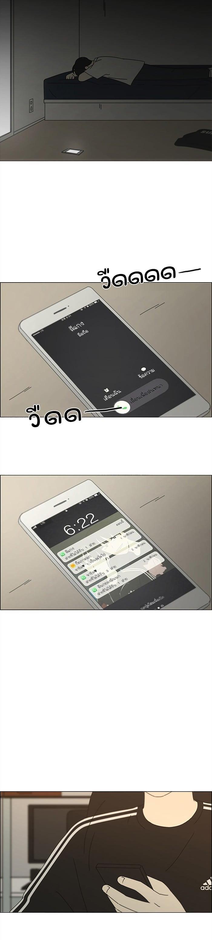 Manga-lc-com อ่านมังงะ อ่านการ์ตูน ออนไลน์ ฟรี Love Revolution รักนี้ต้องปฏิวัติ ตอนที่ 1 2 3 4 5 6 7 8 9 10 11 12 13 14 ฟรี ไม่มีโฆษณา Manga-lc - อ่าน มังงะ อ่าน การ์ตูน ออนไลน์ อ่านมังงะ ฟรี