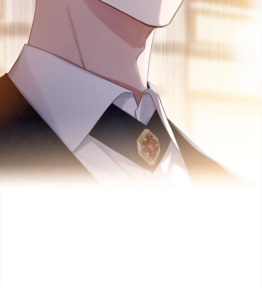 บาสเตียน ตอนที่ 21 รูปที่ 50