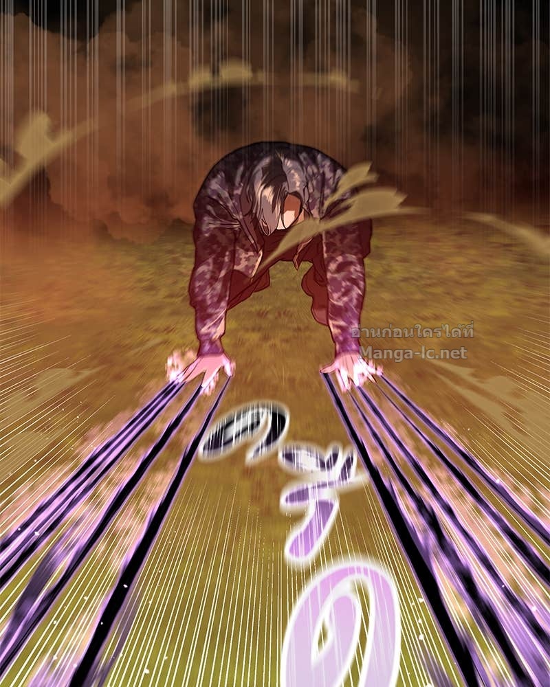 Doujin-Lc- อ่าน โดจิน มังฮวา เกาหลี ญี่ปุ่น จีน แปลไทย ข้าราชการพิเศษ ตอนที่ 1 2 3 4 5 6 7 8 9 10 11 12 13 14 ฟรี ไม่มีโฆษณา อ่าน โดจิน Manhwa เกาหลี ญี่ปุ่น จีน เรามีครบ คัดมาให้เน้นๆ โดจิน 18+ รับประกันความฟินโดย Doujin Lc