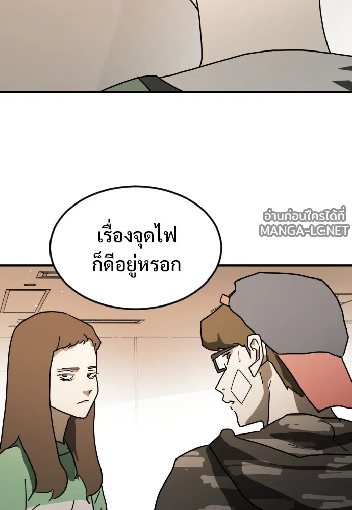 Manga-lc-com อ่านมังงะ อ่านการ์ตูน ออนไลน์ ฟรี วันดีคืนดี โซลก็ ตอนที่ 1 2 3 4 5 6 7 8 9 10 11 12 13 14 ฟรี ไม่มีโฆษณา Manga-lc - อ่าน มังงะ อ่าน การ์ตูน ออนไลน์ อ่านมังงะ ฟรี