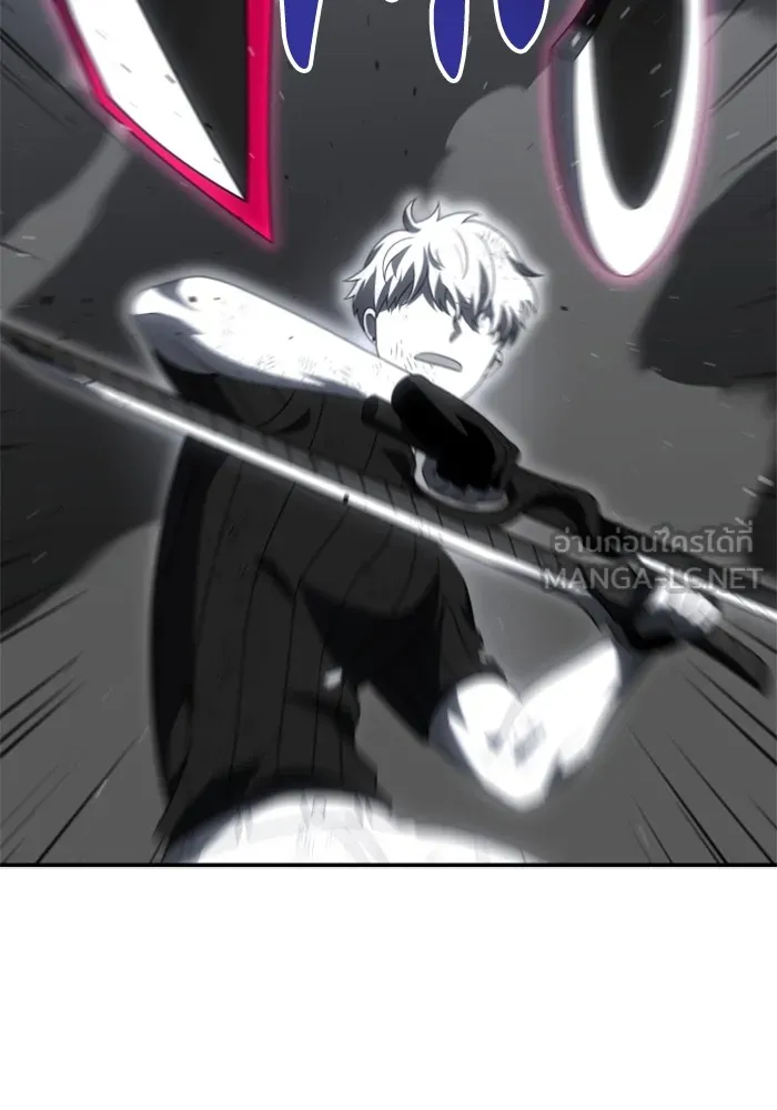 อดีตบอสหอคอย ตอนที่ 50 รูปที่ 132