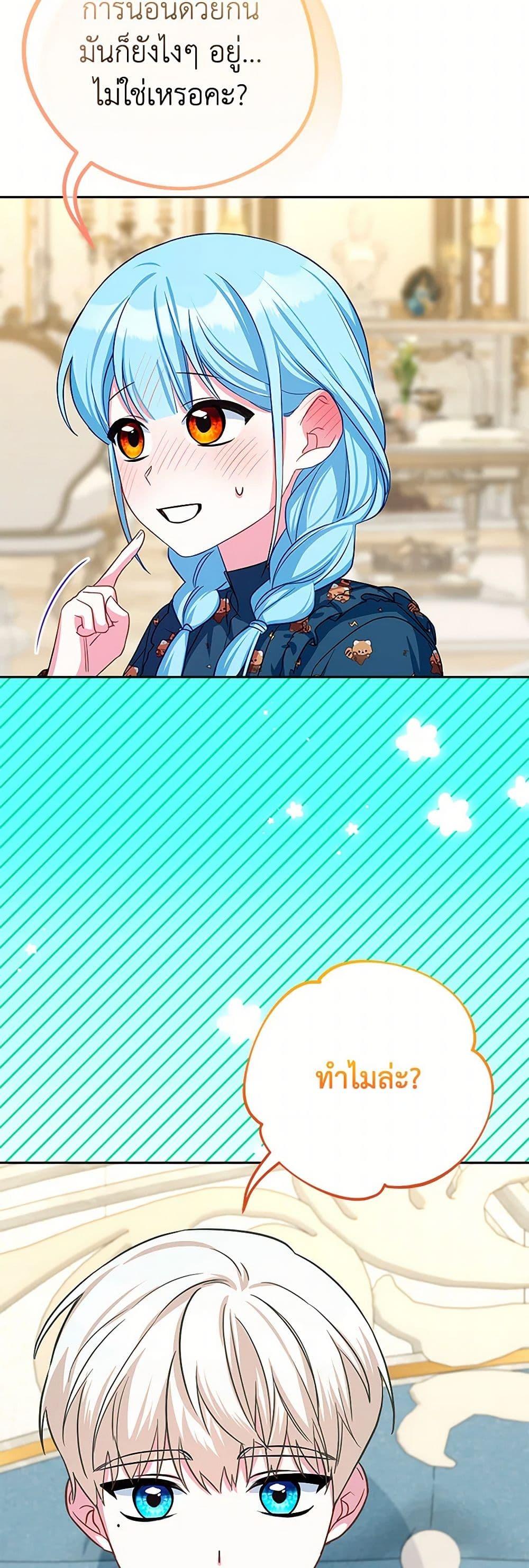 Manga-lc-com อ่านมังงะ อ่านการ์ตูน ออนไลน์ ฟรี Lady Blue Bird of the White Lion Family ตอนที่ 1 2 3 4 5 6 7 8 9 10 11 12 13 14 ฟรี ไม่มีโฆษณา Manga-lc - อ่าน มังงะ อ่าน การ์ตูน ออนไลน์ อ่านมังงะ ฟรี