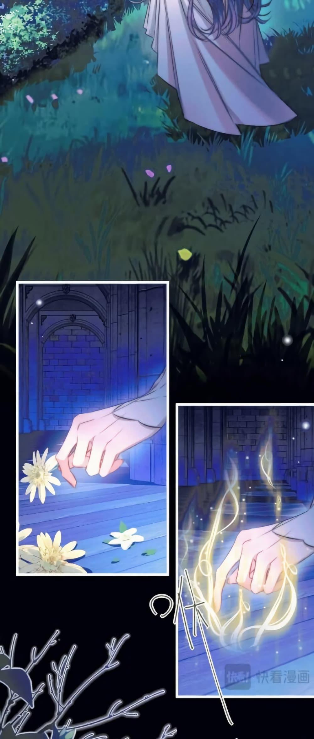 Manga-lc-com อ่านมังงะ อ่านการ์ตูน ออนไลน์ ฟรี Give Me Her Kiss ตอนที่ 1 2 3 4 5 6 7 8 9 10 11 12 13 14 ฟรี ไม่มีโฆษณา Manga-lc - อ่าน มังงะ อ่าน การ์ตูน ออนไลน์ อ่านมังงะ ฟรี