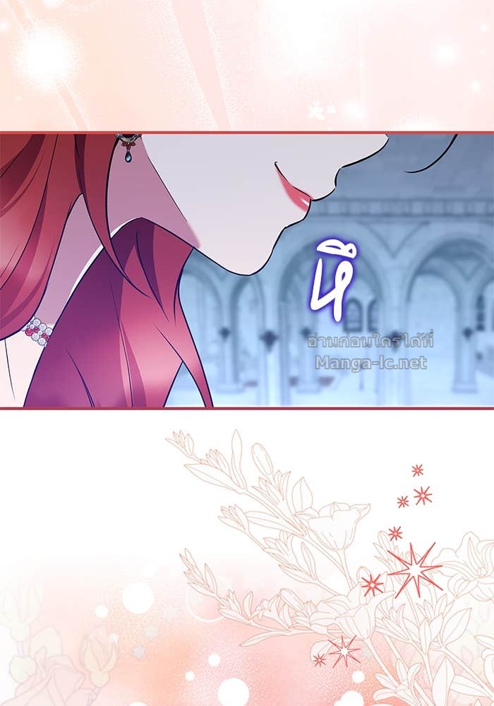 Doujin-Lc- อ่าน โดจิน มังฮวา เกาหลี ญี่ปุ่น จีน แปลไทย ชายาคนสุดท้ายของเจ้าชายไร้หัวใจ ตอนที่ 1 2 3 4 5 6 7 8 9 10 11 12 13 14 ฟรี ไม่มีโฆษณา อ่าน โดจิน Manhwa เกาหลี ญี่ปุ่น จีน เรามีครบ คัดมาให้เน้นๆ โดจิน 18+ รับประกันความฟินโดย Doujin Lc