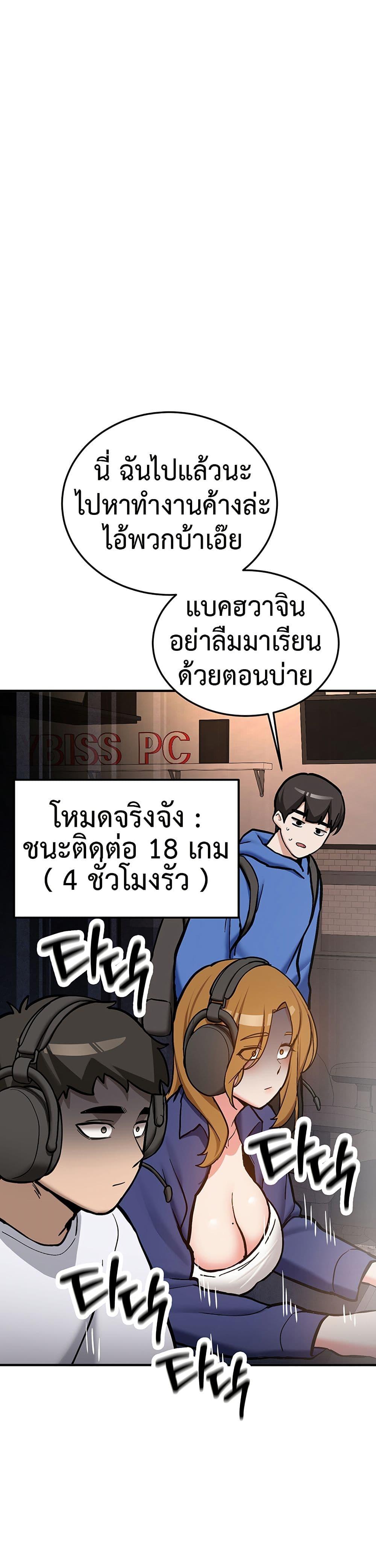Doujin-Lc- อ่าน โดจิน มังฮวา เกาหลี ญี่ปุ่น จีน แปลไทย Pickup! ตอนที่ 1 2 3 4 5 6 7 8 9 10 11 12 13 14 ฟรี ไม่มีโฆษณา อ่าน โดจิน Manhwa เกาหลี ญี่ปุ่น จีน เรามีครบ คัดมาให้เน้นๆ โดจิน 18+ รับประกันความฟินโดย  Doujin Lc