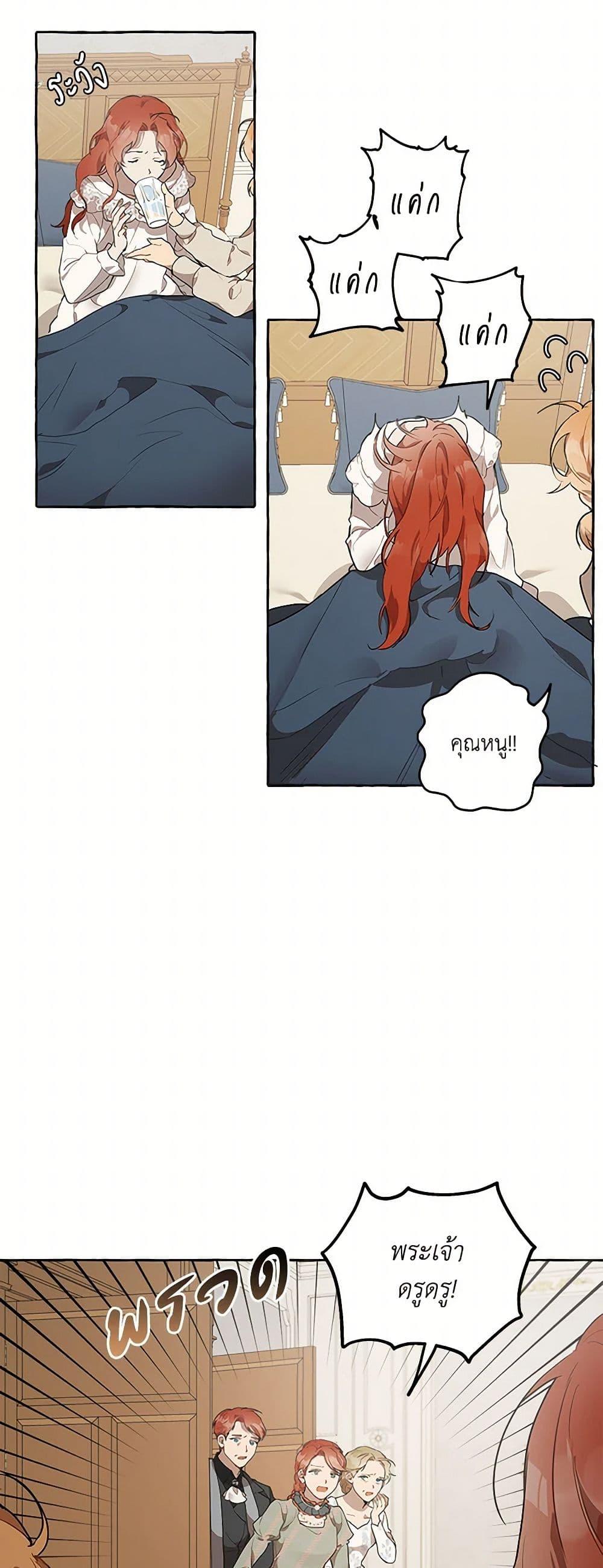 Manga-lc-com อ่านมังงะ อ่านการ์ตูน ออนไลน์ ฟรี It Was All a Mistake ตอนที่ 1 2 3 4 5 6 7 8 9 10 11 12 13 14 ฟรี ไม่มีโฆษณา Manga-lc - อ่าน มังงะ อ่าน การ์ตูน ออนไลน์ อ่านมังงะ ฟรี