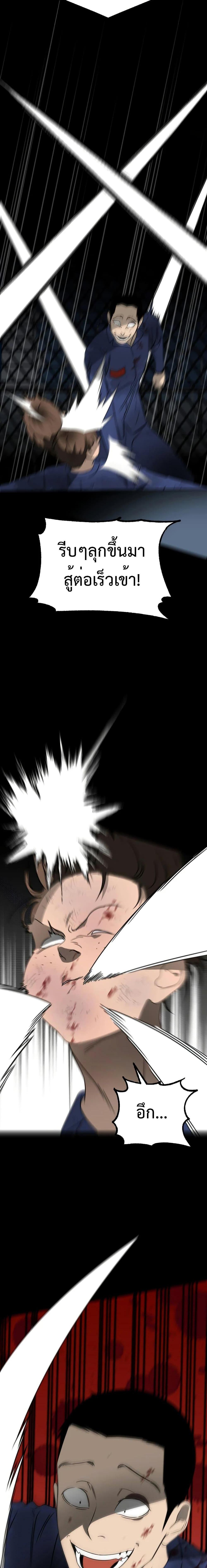 Manga-lc-com อ่านมังงะ อ่านการ์ตูน ออนไลน์ ฟรี Round ตอนที่ 1 2 3 4 5 6 7 8 9 10 11 12 13 14 ฟรี ไม่มีโฆษณา Manga-lc - อ่าน มังงะ อ่าน การ์ตูน ออนไลน์ อ่านมังงะ ฟรี