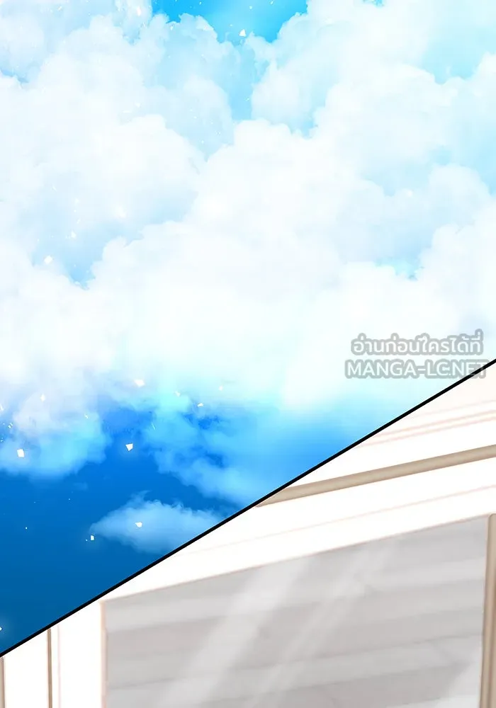 นางร้ายที่ไหนจะมีคุณธรรม ตอนที่ 120 รูปที่ 87