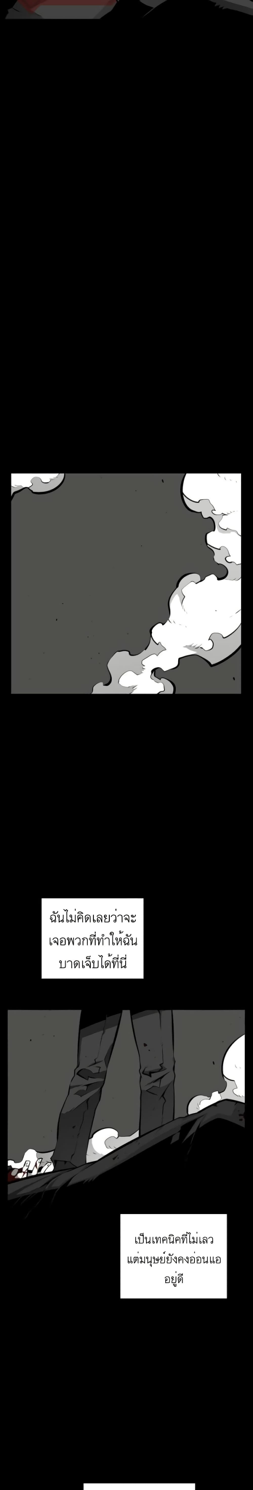 Manga-lc-com อ่านมังงะ อ่านการ์ตูน ออนไลน์ ฟรี Beast Burn ตอนที่ 1 2 3 4 5 6 7 8 9 10 11 12 13 14 ฟรี ไม่มีโฆษณา Manga-lc - อ่าน มังงะ อ่าน การ์ตูน ออนไลน์ อ่านมังงะ ฟรี