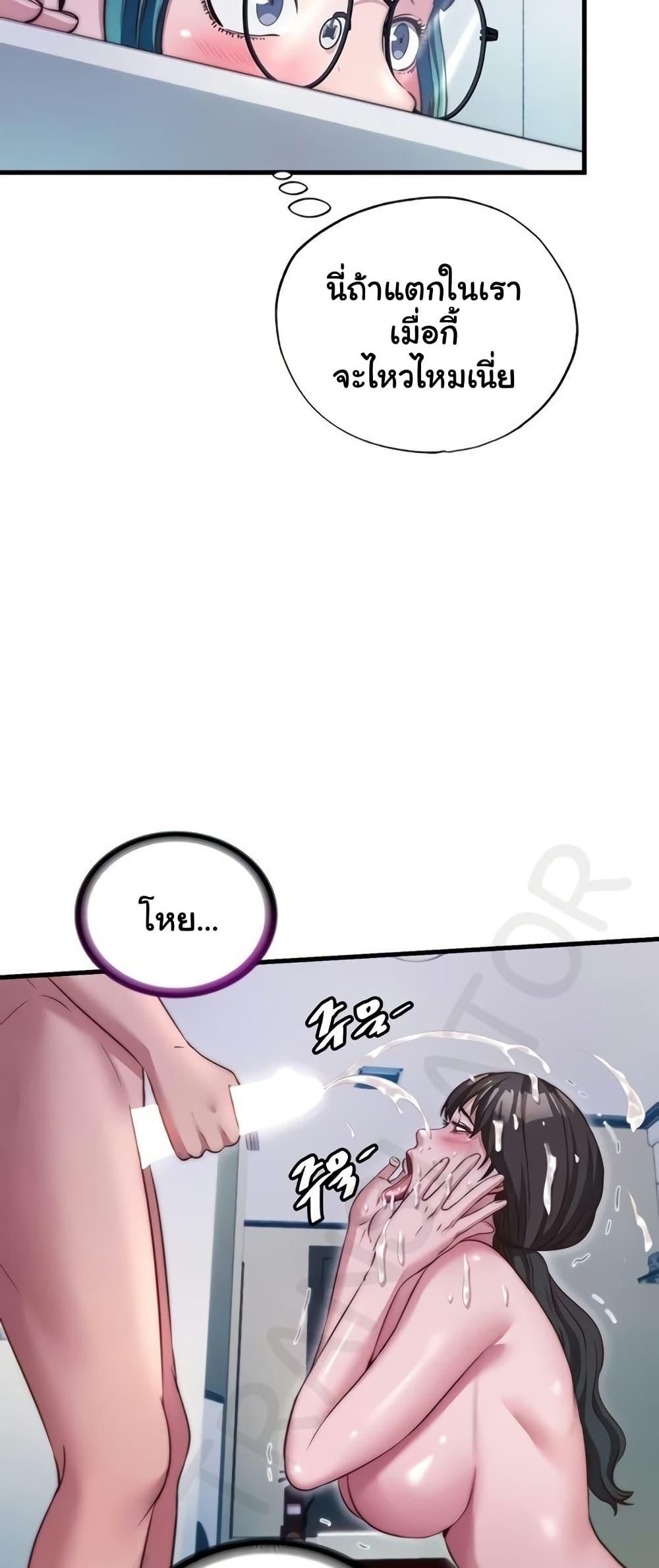 Doujin-Lc- อ่าน โดจิน มังฮวา เกาหลี ญี่ปุ่น จีน แปลไทย A Situation Full ตอนที่ 1 2 3 4 5 6 7 8 9 10 11 12 13 14 ฟรี ไม่มีโฆษณา อ่าน โดจิน Manhwa เกาหลี ญี่ปุ่น จีน เรามีครบ คัดมาให้เน้นๆ โดจิน 18+ รับประกันความฟินโดย  Doujin Lc