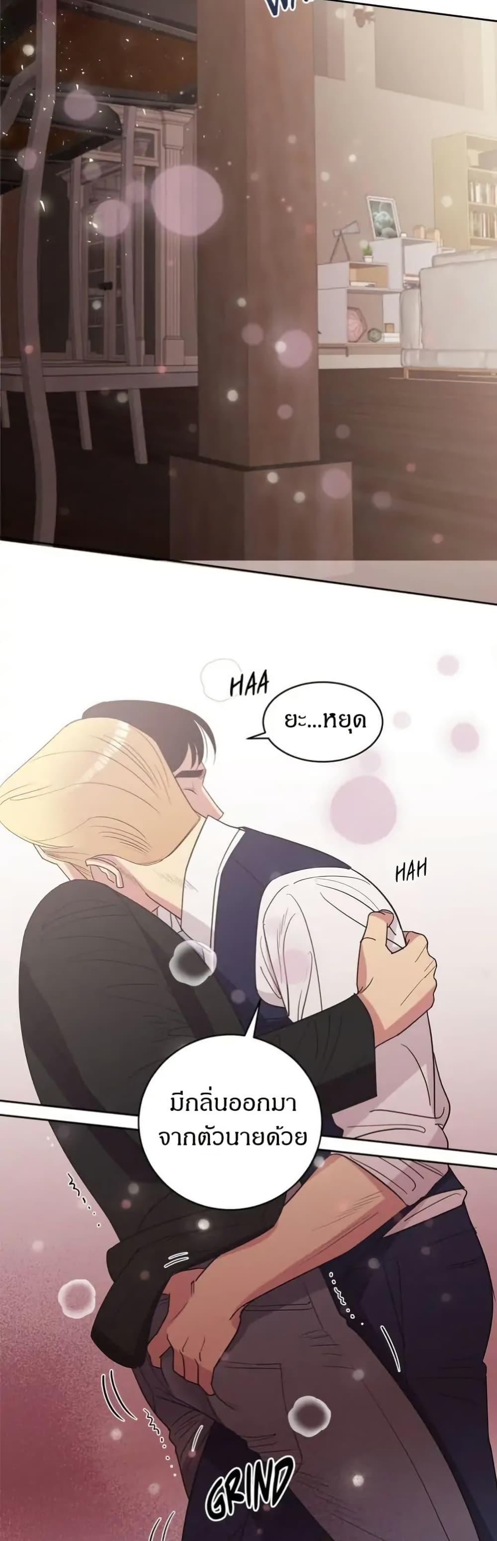 Manga-lc-com อ่านมังงะ อ่านการ์ตูน ออนไลน์ ฟรี Dear Benjamin ตอนที่ 1 2 3 4 5 6 7 8 9 10 11 12 13 14 ฟรี ไม่มีโฆษณา Manga-lc - อ่าน มังงะ อ่าน การ์ตูน ออนไลน์ อ่านมังงะ ฟรี