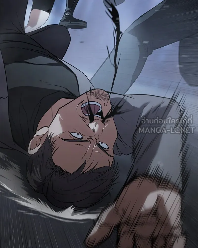 แบคXX ตอนที่ 33 รูปที่ 195