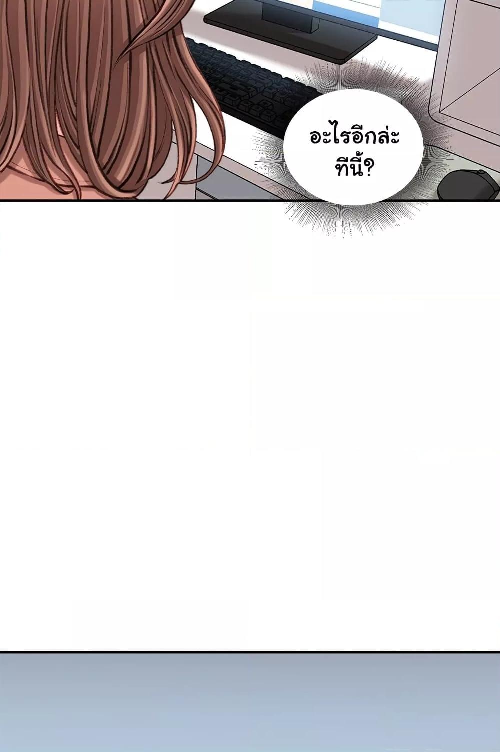 Doujin-Lc- อ่าน โดจิน มังฮวา เกาหลี ญี่ปุ่น จีน แปลไทย Distractions ตอนที่ 1 2 3 4 5 6 7 8 9 10 11 12 13 14 ฟรี ไม่มีโฆษณา อ่าน โดจิน Manhwa เกาหลี ญี่ปุ่น จีน เรามีครบ คัดมาให้เน้นๆ โดจิน 18+ รับประกันความฟินโดย  Doujin Lc
