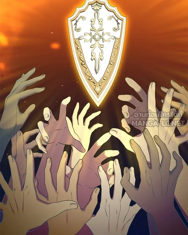 คนสวนโลกฮันเตอร์ ตอนที่ 56 รูปที่ 72