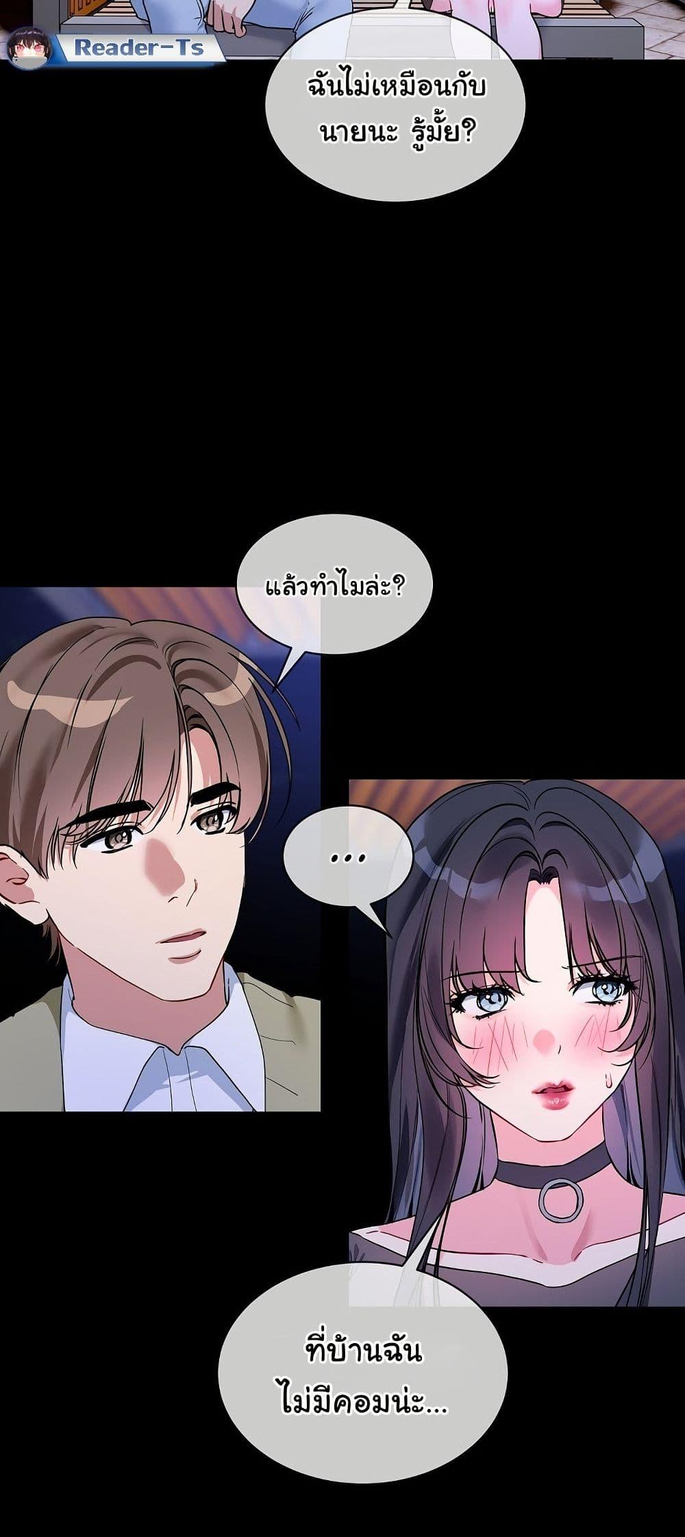 Doujin-Lc- อ่าน โดจิน มังฮวา เกาหลี ญี่ปุ่น จีน แปลไทย I Wanna OO You! ตอนที่ 1 2 3 4 5 6 7 8 9 10 11 12 13 14 ฟรี ไม่มีโฆษณา อ่าน โดจิน Manhwa เกาหลี ญี่ปุ่น จีน เรามีครบ คัดมาให้เน้นๆ โดจิน 18+ รับประกันความฟินโดย  Doujin Lc