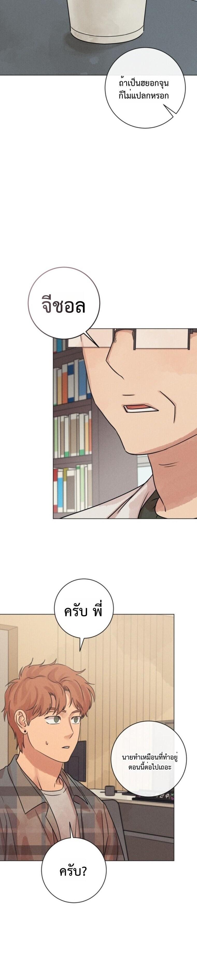 Manga-lc-com อ่านมังงะ อ่านการ์ตูน ออนไลน์ ฟรี The Killer’s Interview ตอนที่ 1 2 3 4 5 6 7 8 9 10 11 12 13 14 ฟรี ไม่มีโฆษณา Manga-lc - อ่าน มังงะ อ่าน การ์ตูน ออนไลน์ อ่านมังงะ ฟรี