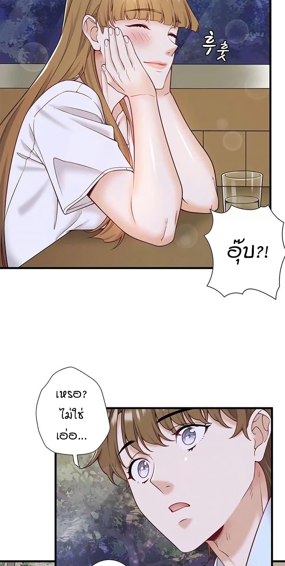 Doujin-Lc- อ่าน โดจิน มังฮวา เกาหลี ญี่ปุ่น จีน แปลไทย Secret Hot Spring ตอนที่ 1 2 3 4 5 6 7 8 9 10 11 12 13 14 ฟรี ไม่มีโฆษณา อ่าน โดจิน Manhwa เกาหลี ญี่ปุ่น จีน เรามีครบ คัดมาให้เน้นๆ โดจิน 18+ รับประกันความฟินโดย  Doujin Lc