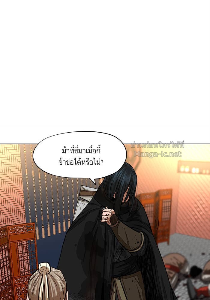 Doujin-Lc- อ่าน โดจิน มังฮวา เกาหลี ญี่ปุ่น จีน แปลไทย องครักษ์แห่งอัครสกุลจาง ตอนที่ 1 2 3 4 5 6 7 8 9 10 11 12 13 14 ฟรี ไม่มีโฆษณา อ่าน โดจิน Manhwa เกาหลี ญี่ปุ่น จีน เรามีครบ คัดมาให้เน้นๆ โดจิน 18+ รับประกันความฟินโดย Doujin Lc