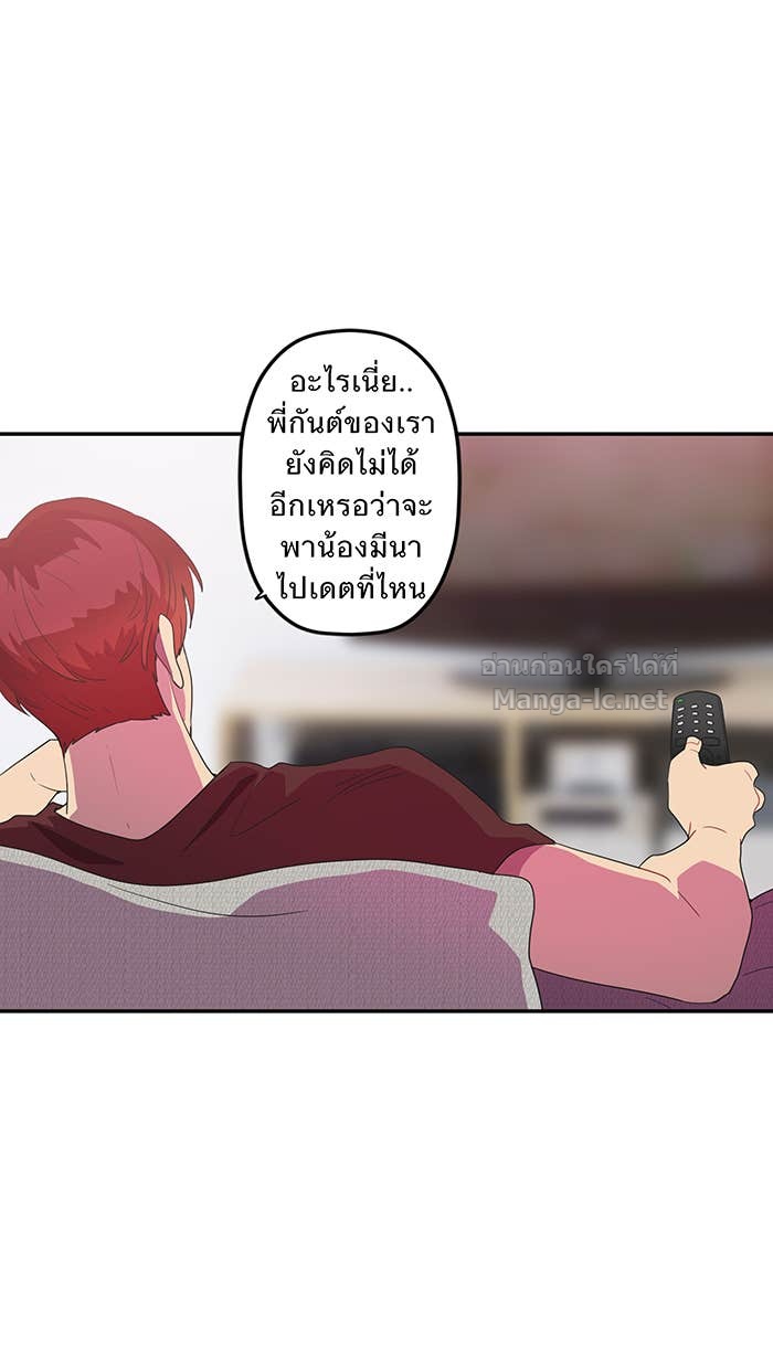 Doujin-Lc- อ่าน โดจิน มังฮวา เกาหลี ญี่ปุ่น จีน แปลไทย Take My Money รักนี้...มีเปย์ ตอนที่ 1 2 3 4 5 6 7 8 9 10 11 12 13 14 ฟรี ไม่มีโฆษณา อ่าน โดจิน Manhwa เกาหลี ญี่ปุ่น จีน เรามีครบ คัดมาให้เน้นๆ โดจิน 18+ รับประกันความฟินโดย Doujin Lc